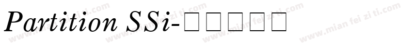 Partition SSi字体转换